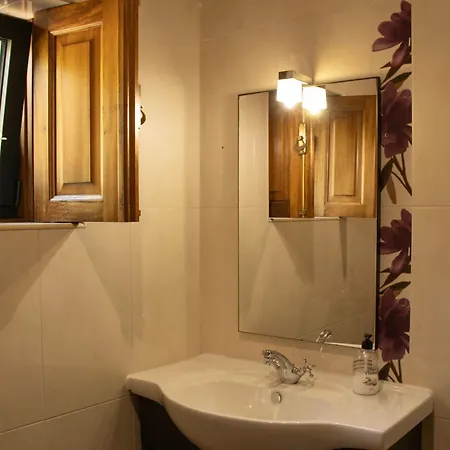 Casa Da Trapa Oliveira de Azemeis